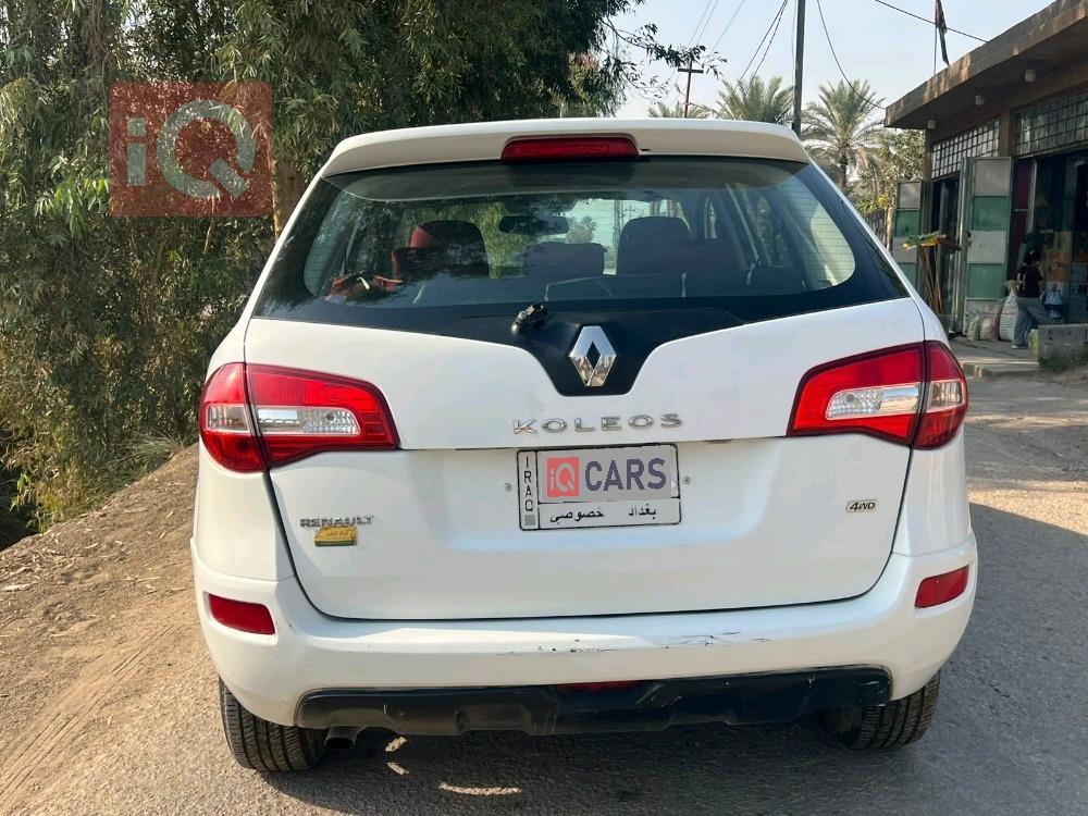 رينو كوليوس